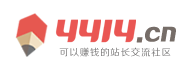 荷塘区新闻网